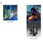 防毒面具-全罩面