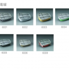 防毒面具-濾毒罐