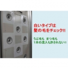 粉塵吸附貼紙-1