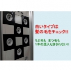 粉塵吸附貼紙-2