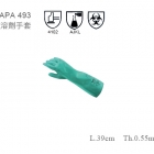 MAPA 493防溶劑手套
