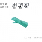 MAPA 491防溶劑手套