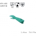 MAPA 480防溶劑手套