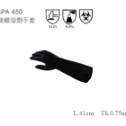 MAPA 450 防溶劑手套