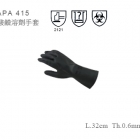 MAPA 415防酸鹼溶劑手套