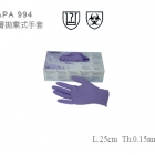 MAPA 994三層拋棄式手套