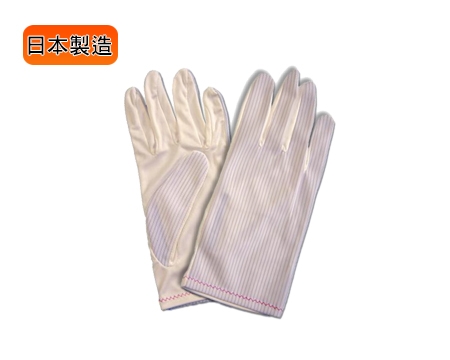 超細纖維防靜電手套