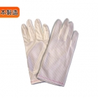超細纖維防靜電手套