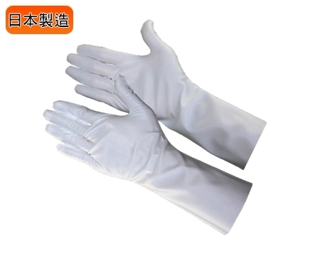 溶著手套(加長型)