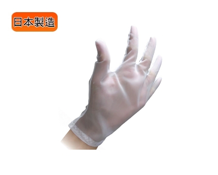 表面檢查用手套