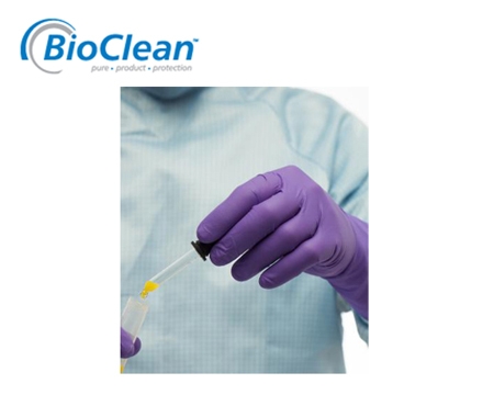 BNPLS 無塵滅菌丁腈手套(12吋)