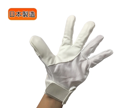 動物實驗抓取手套