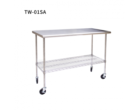 不銹鋼工作桌