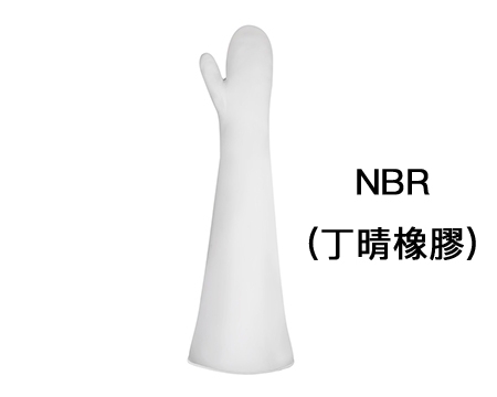 NBR 隔離箱連指手套(已滅菌)