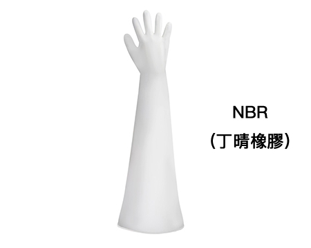 NBR 隔離箱手套(已滅菌)