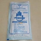 多倍低過敏乳膠手套 - 滅菌2