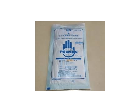 滅菌無粉檢診手套