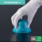 1130151229_656827cd1e646