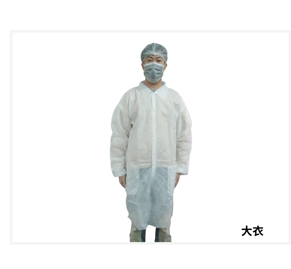 新官網產品圖 (8)