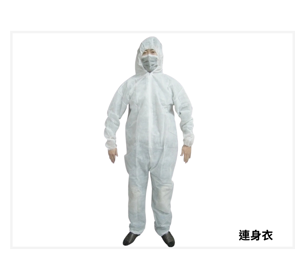 新官網產品圖 (9)