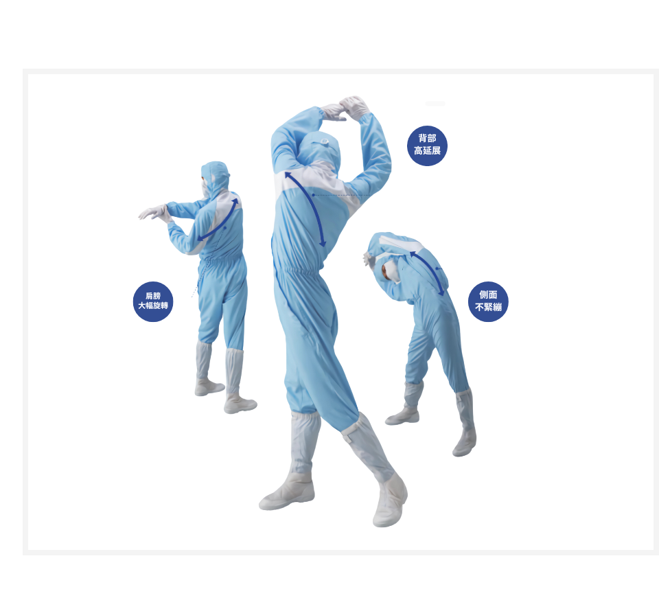 新官網產品圖 (68)