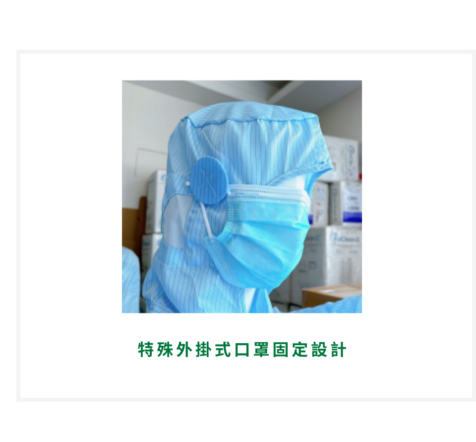 新官網產品圖 (72)