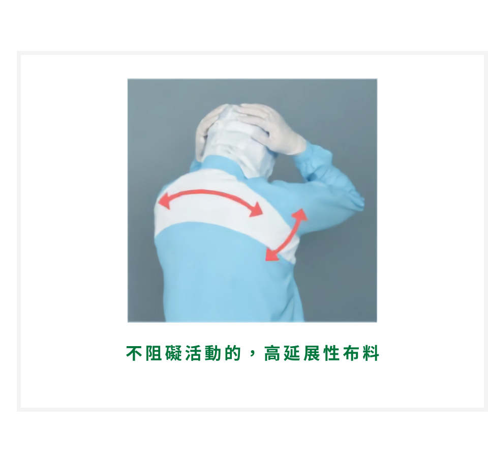 新官網產品圖 (70)