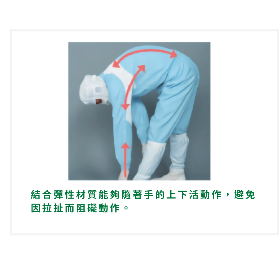 新官網產品圖 (71)