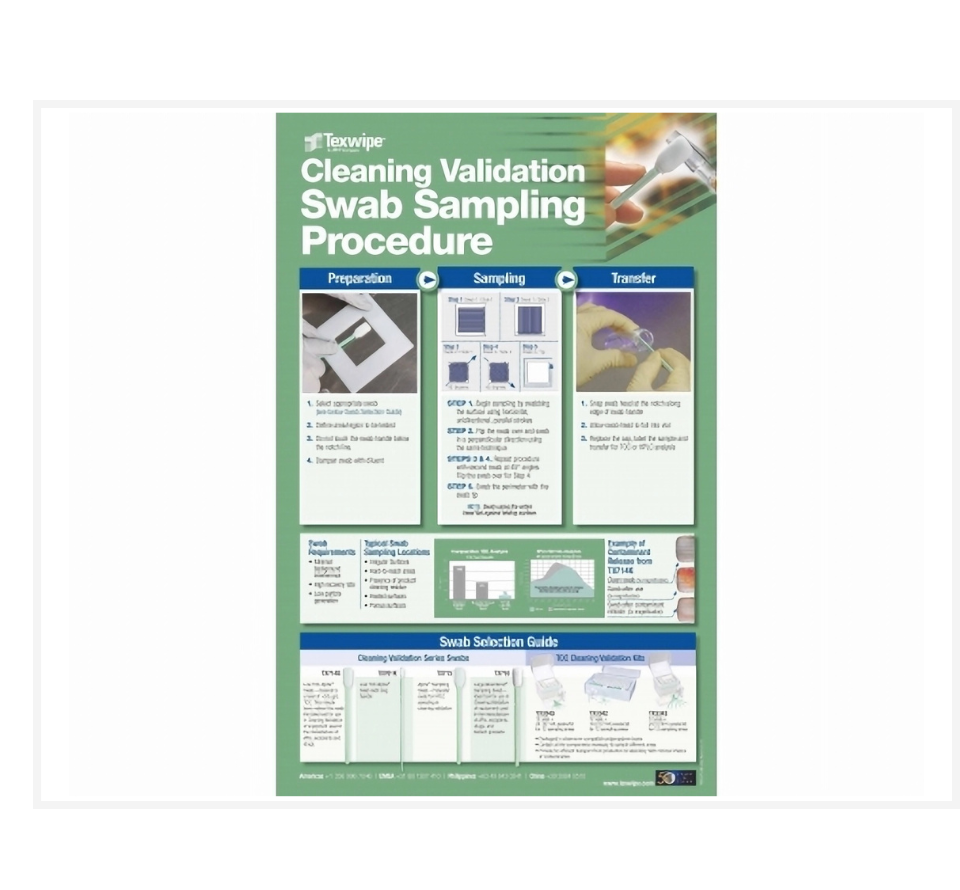 新官網產品圖 - 2025-12-02T153429.874