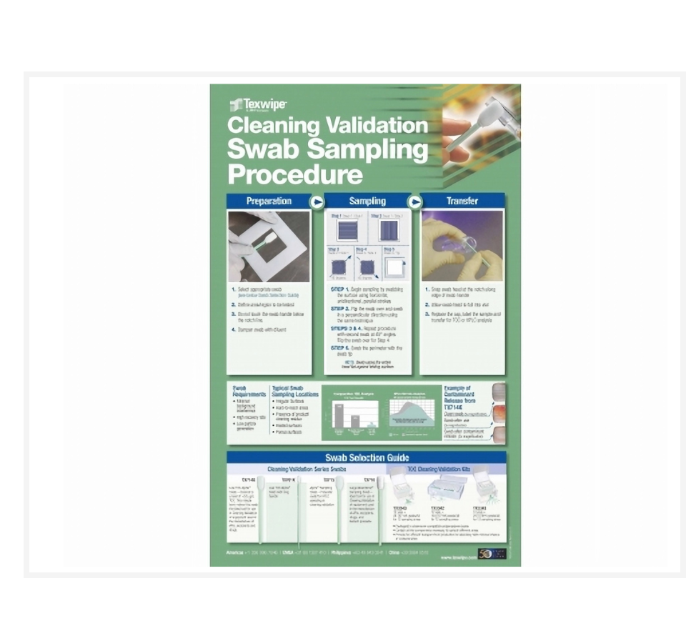 新官網產品圖 - 2025-12-02T154138.433