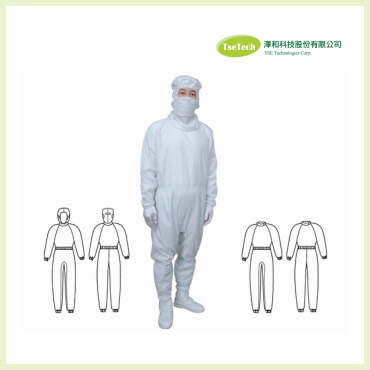 胯下開連身式無塵衣