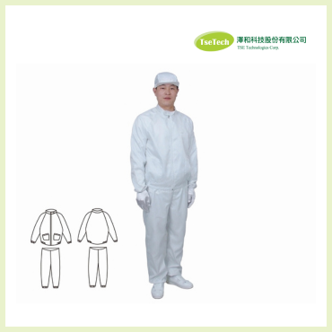 立領夾克 / 無塵長褲