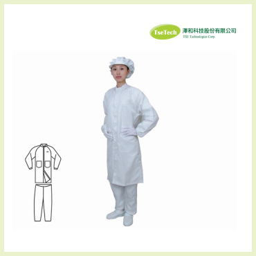 立領大衣式無塵衣