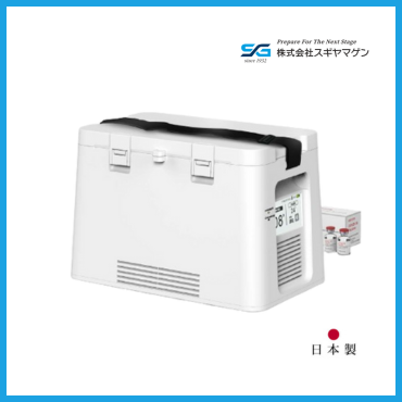 Sugiyama TEXY-ONE 電控式恆溫輸送箱