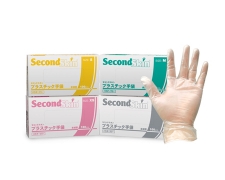 Second Skin PVC Powder-Free Gloves