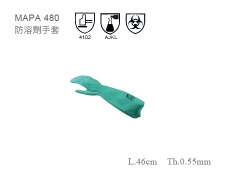 MAPA 480-493 防溶劑手套